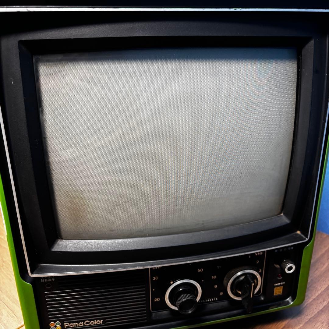 ナショナルカラーテレビ TH11- S11 緑 1976年製 昭和レトロ