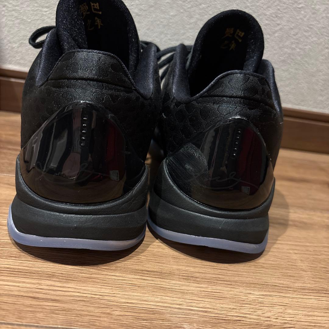 コービー5プロトロ　Kobe 5 Protro