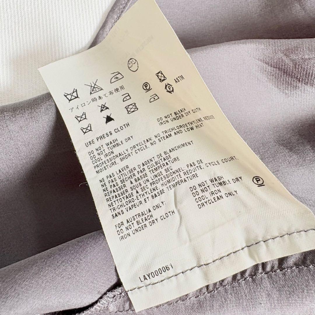 miumiu ミュウミュウ　キャミソール　ノースリーブ　38 レイヤード　シルク