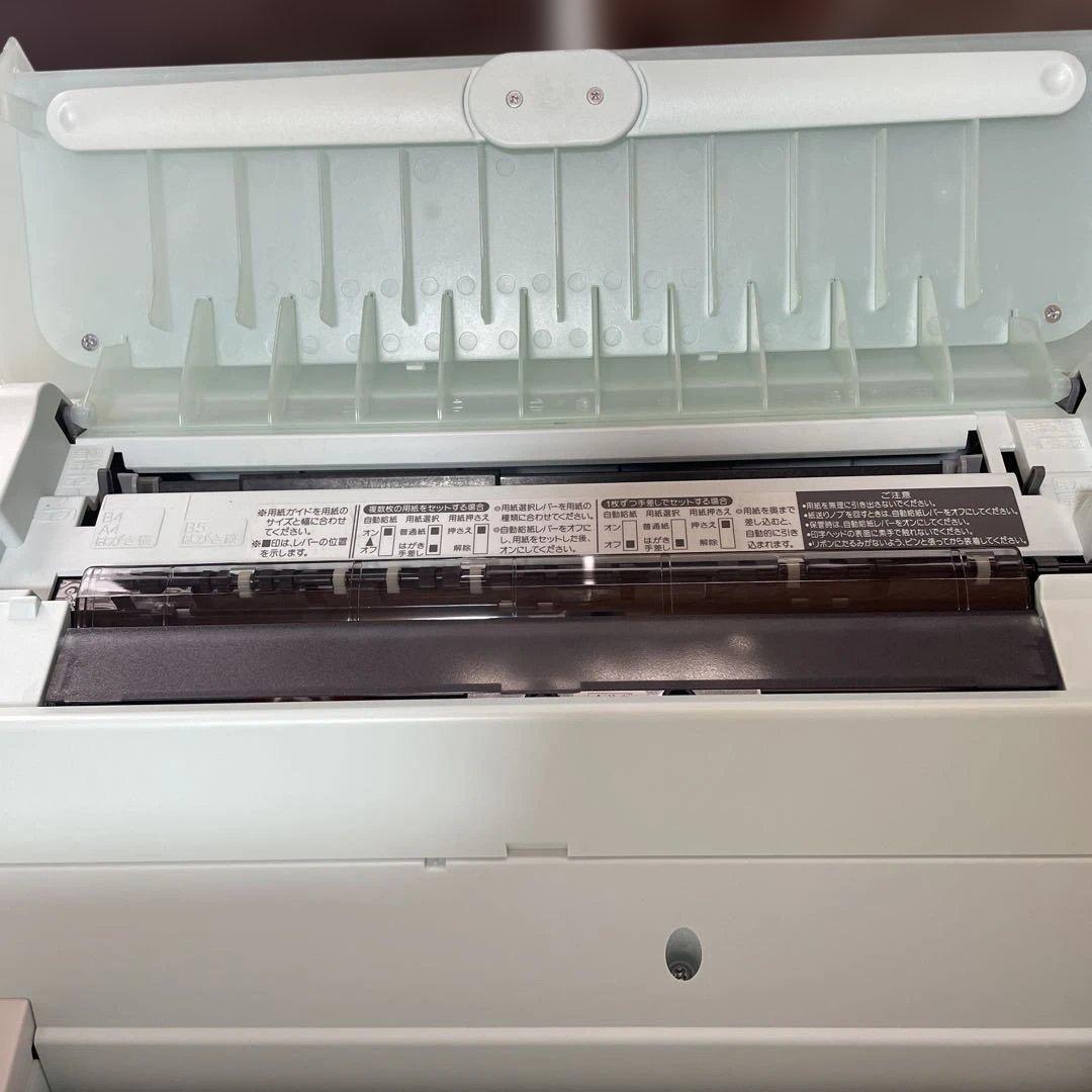 SHARP MA-10 インターネットカラー印刷機　電源ケーブル無し