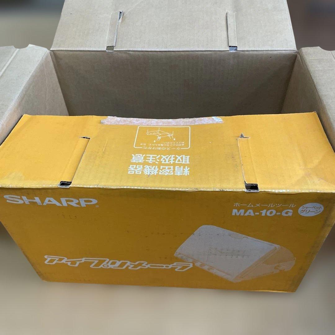 SHARP MA-10 インターネットカラー印刷機　電源ケーブル無し