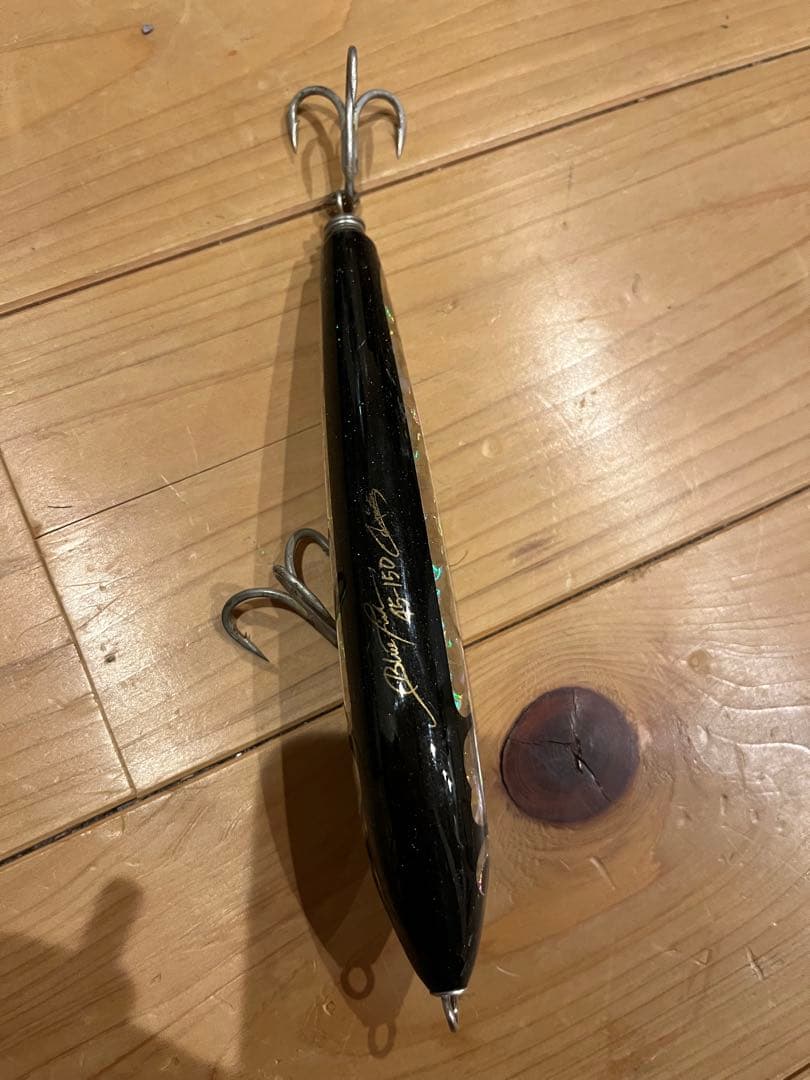 カーペンターブルーフィッシュ45-150