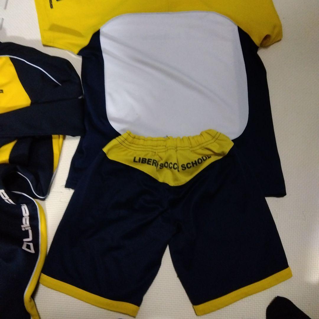 Liberta トレーニングウェアセット 黒/黄　145セット