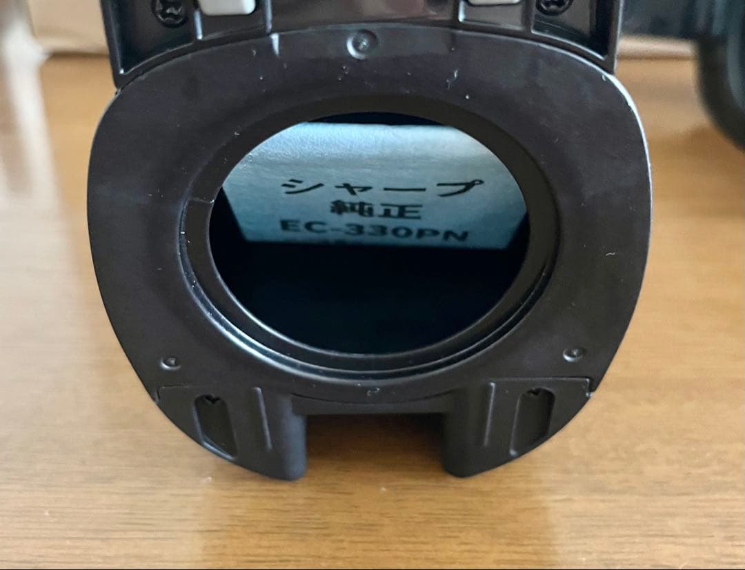 シャープ コードレススティック紙パック式掃除機 ラクティブエア EC-KR1