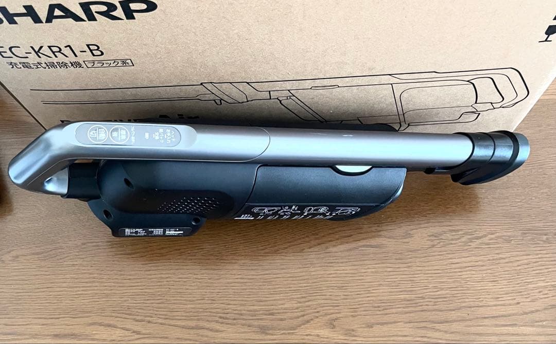 シャープ コードレススティック紙パック式掃除機 ラクティブエア EC-KR1