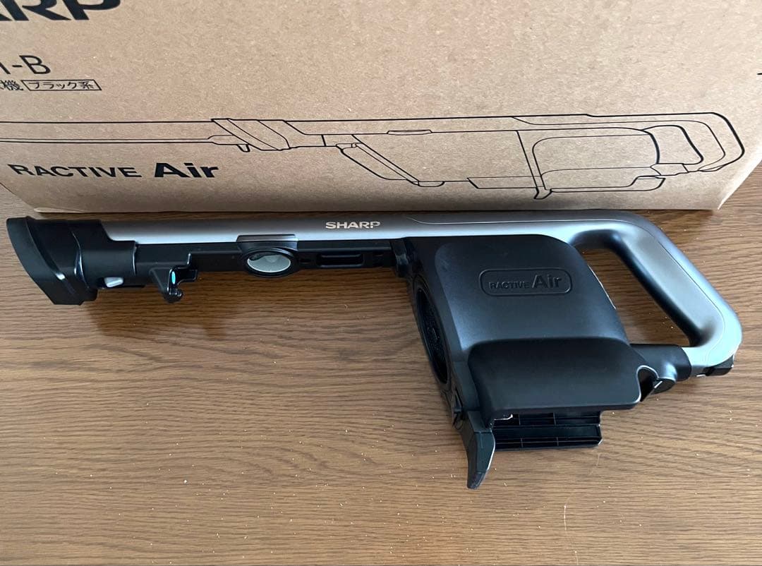 シャープ コードレススティック紙パック式掃除機 ラクティブエア EC-KR1