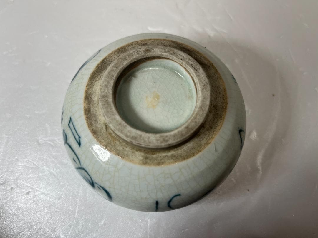 骨董　膳所焼　安南　茶碗　賢人絵　茶道具