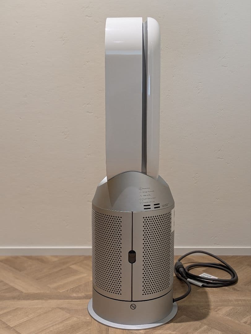 【美品】Dyson Purifier Hot+Cool™ 空気清浄ファンヒーター