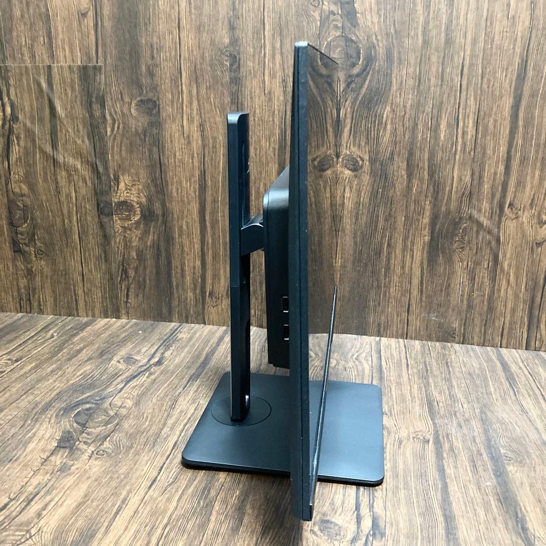 アイオーデータ機器 ワイドディスプレイモニター 25型 LCD-DX251EPB