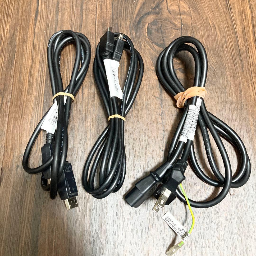 アイオーデータ機器 ワイドディスプレイモニター 25型 LCD-DX251EPB