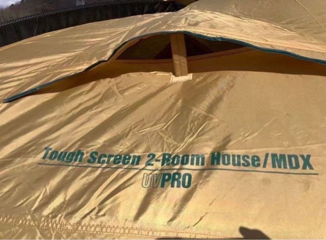 ✨極美品✨コールマン テント タフスクリーン2ルームハウスMDX 付属完備