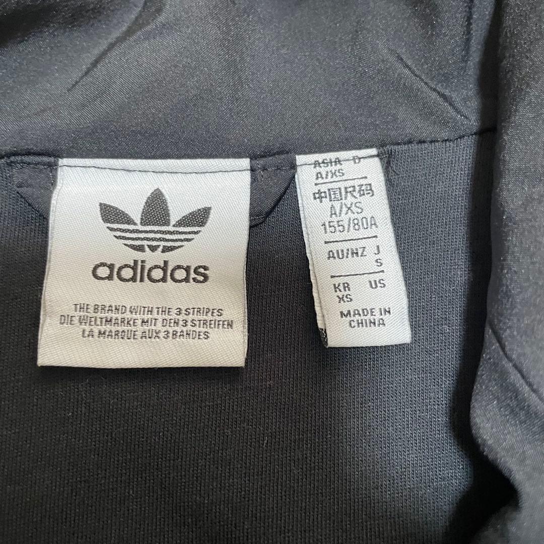 サ*ヌ様 常田大希さん着用　adilenium オーバーサイズ トラックトップ