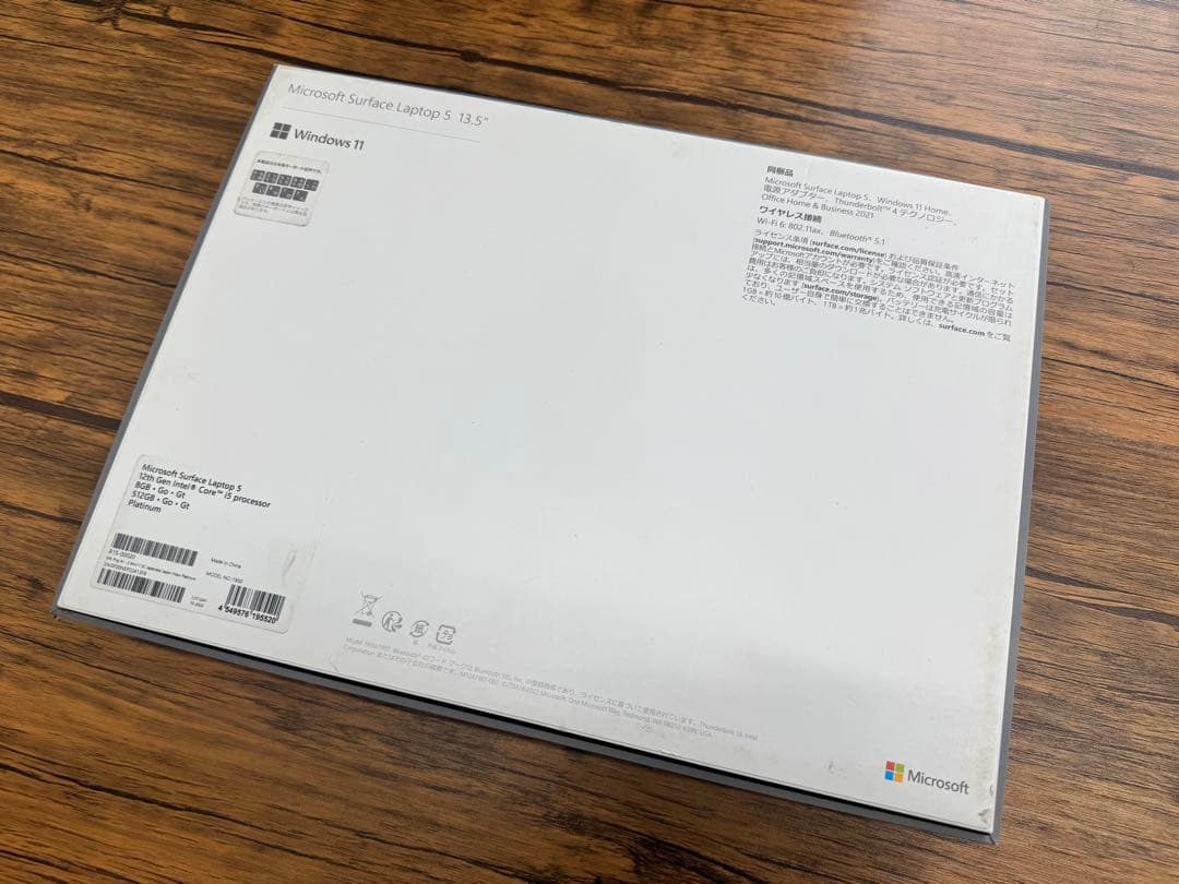 Microsoft Surface Laptop 5 シルバー　13.5インチ