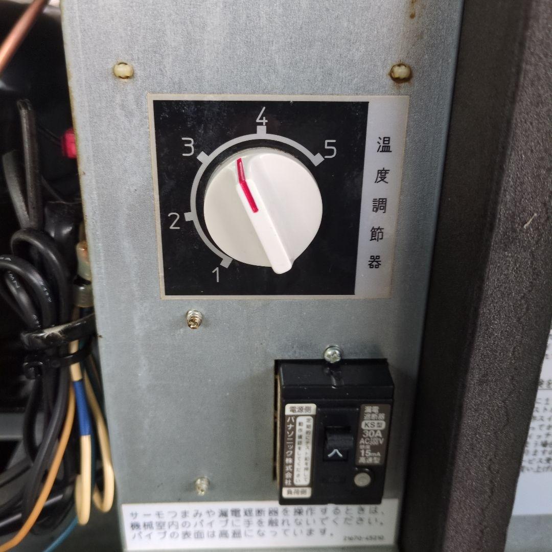 サンデン　冷蔵ショーケース　冷蔵庫　厨房