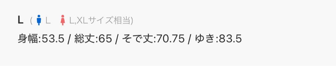 a2o ハイネックドライバーズニット　Lサイズ　ブラック