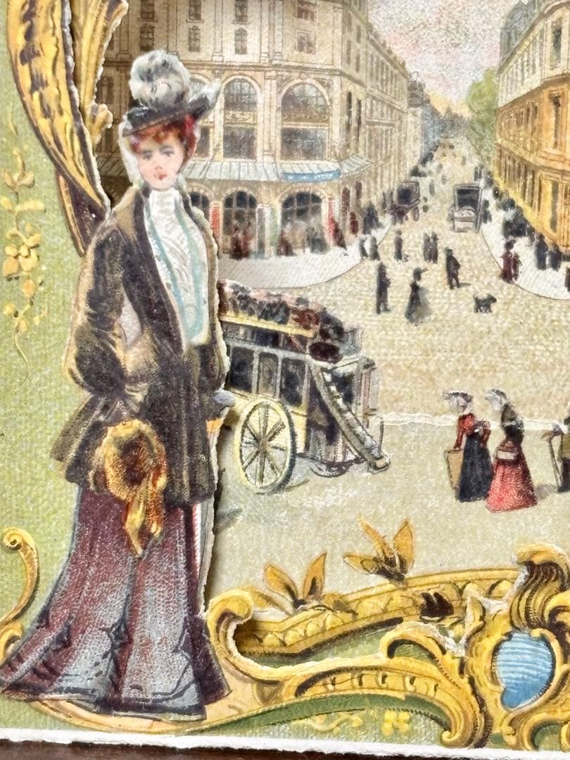 フランスアンティーク　ボンマルシェ　立体クロモカード　19世紀末