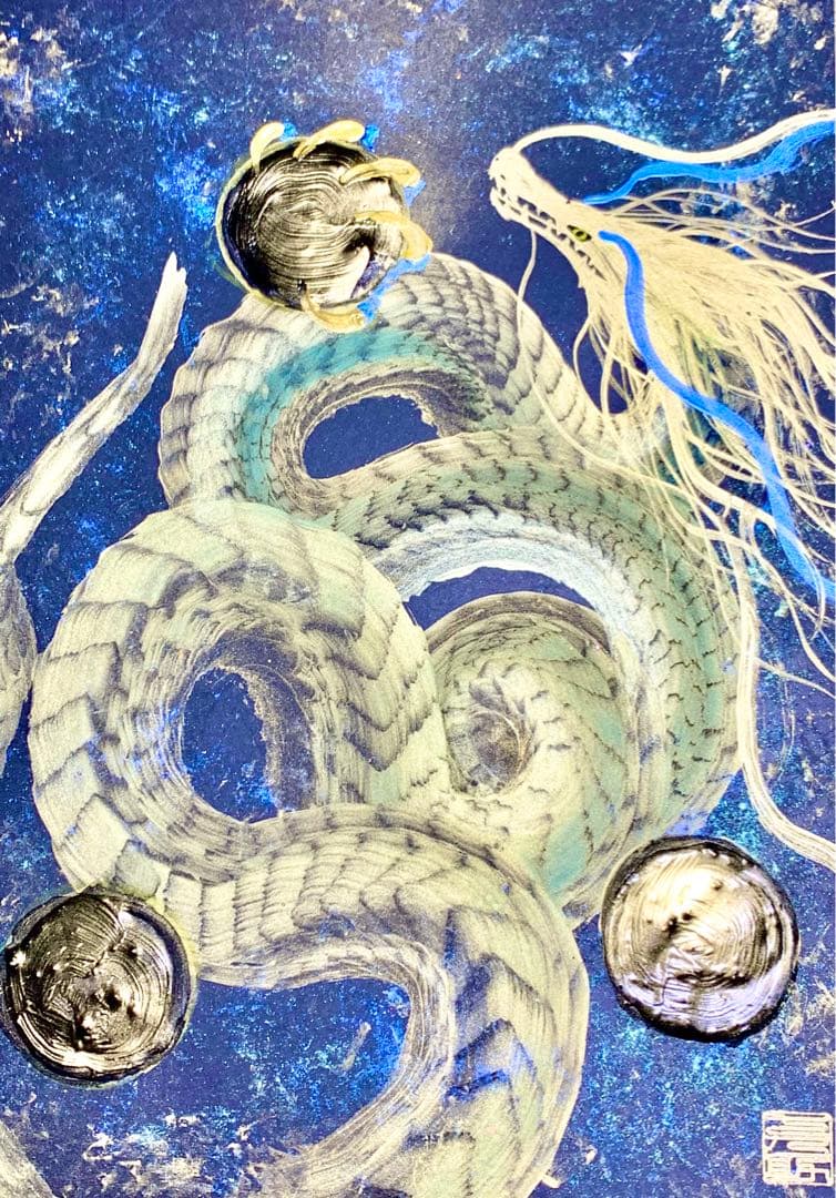 【一筆龍エネルギーアート】　辰　隕石　絵　絵画　龍　龍神　置物　開運　竜