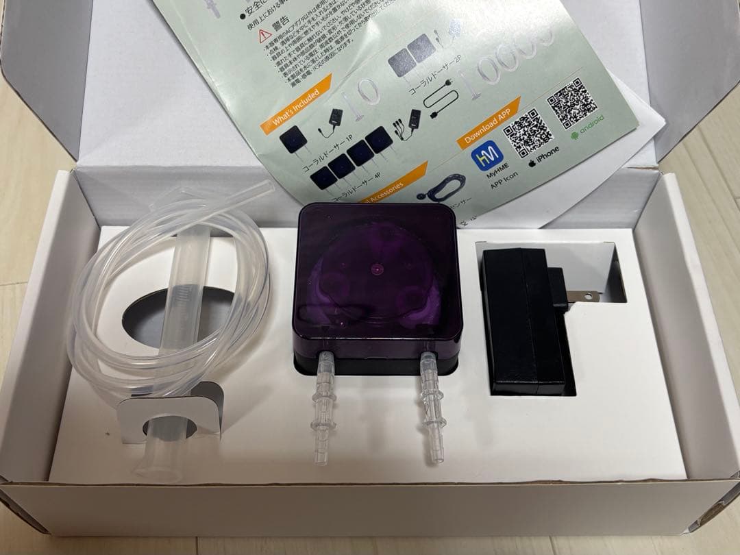 Coral Doser 1P ドージングポンプ