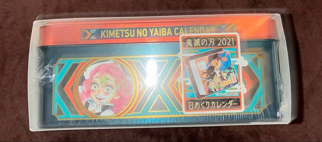 新品未使用 予約特典ポスター付き 原作 缶入カレンダー 鬼滅の刃 2021年版