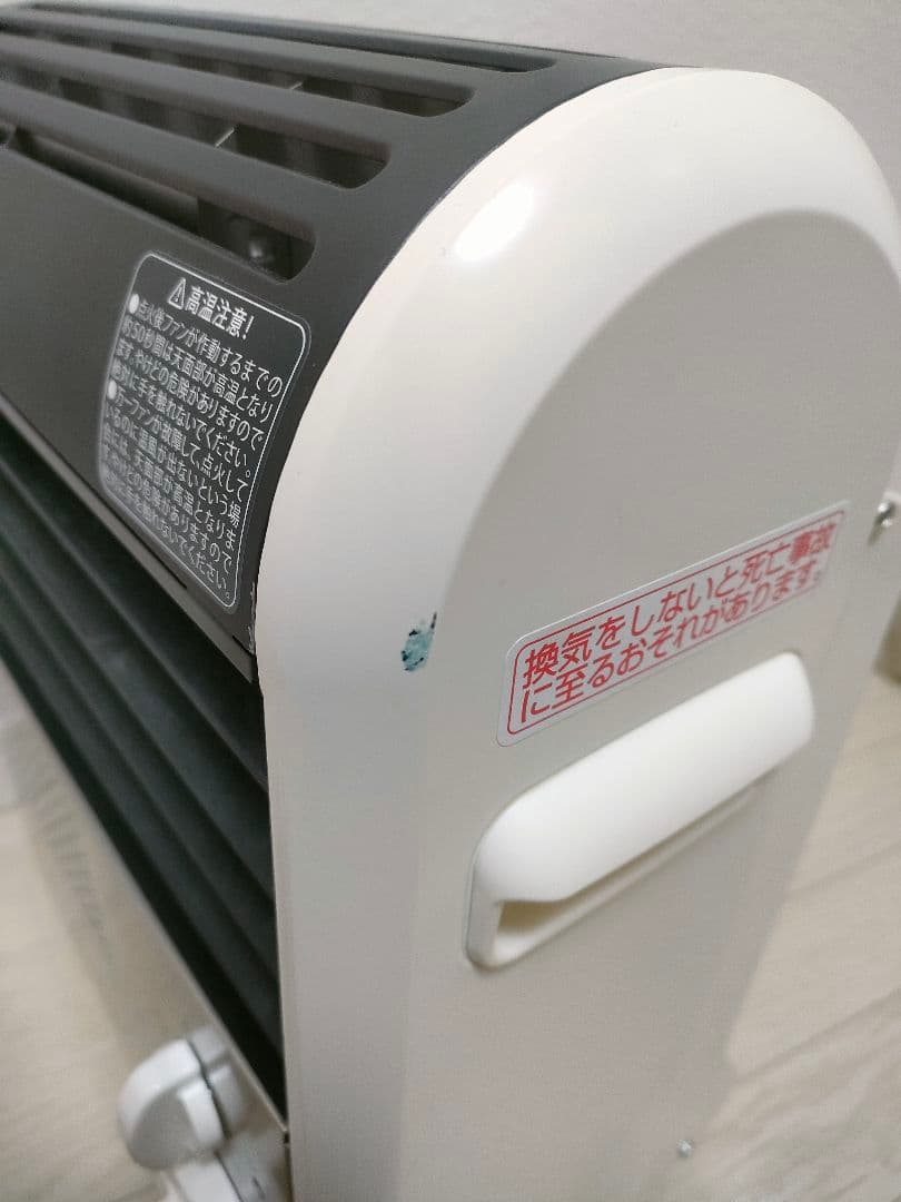 やー公　イワタニ　カセットガスファンヒーター　CB-FH-1