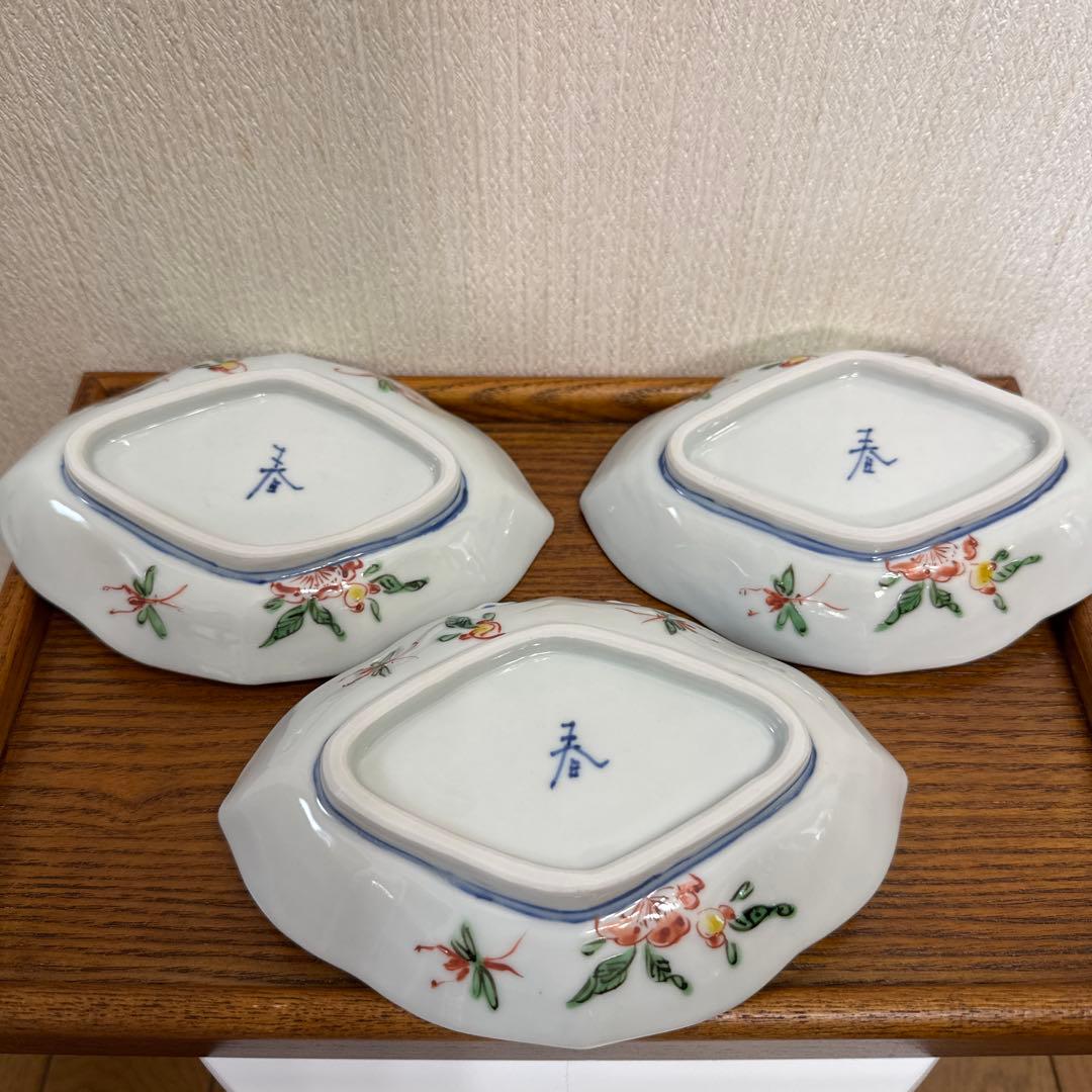 ⭐️九谷焼⭐️正木春蔵❤️色絵花折枝文菱形向付《小皿・向付16.0cm》 3枚セット