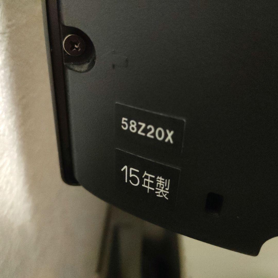 TOSHIBA[2015年製品]58Z20X