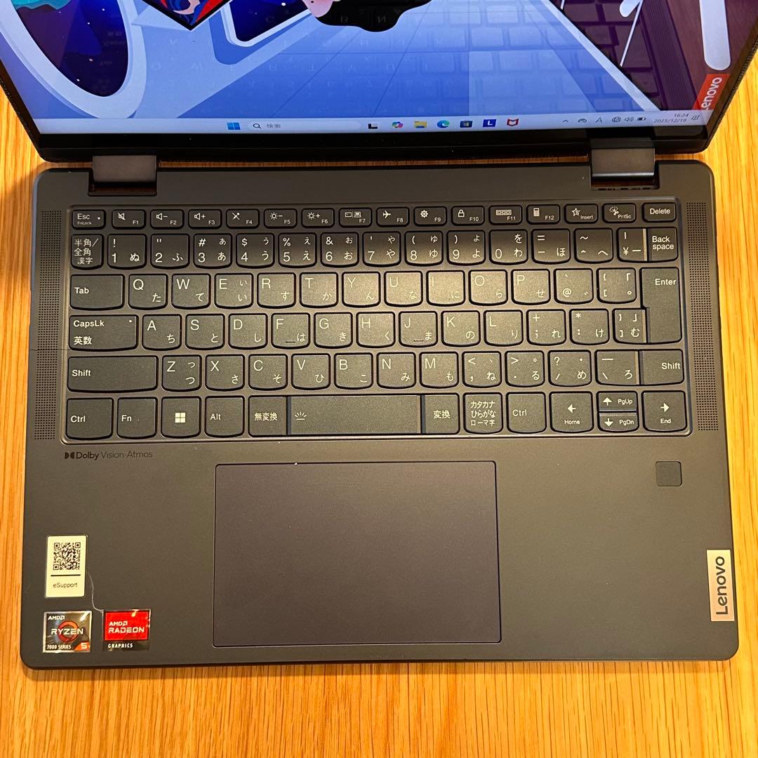 Lenovo YOGA 6 Gen 8 Ryzen 5 7630U 訳あり