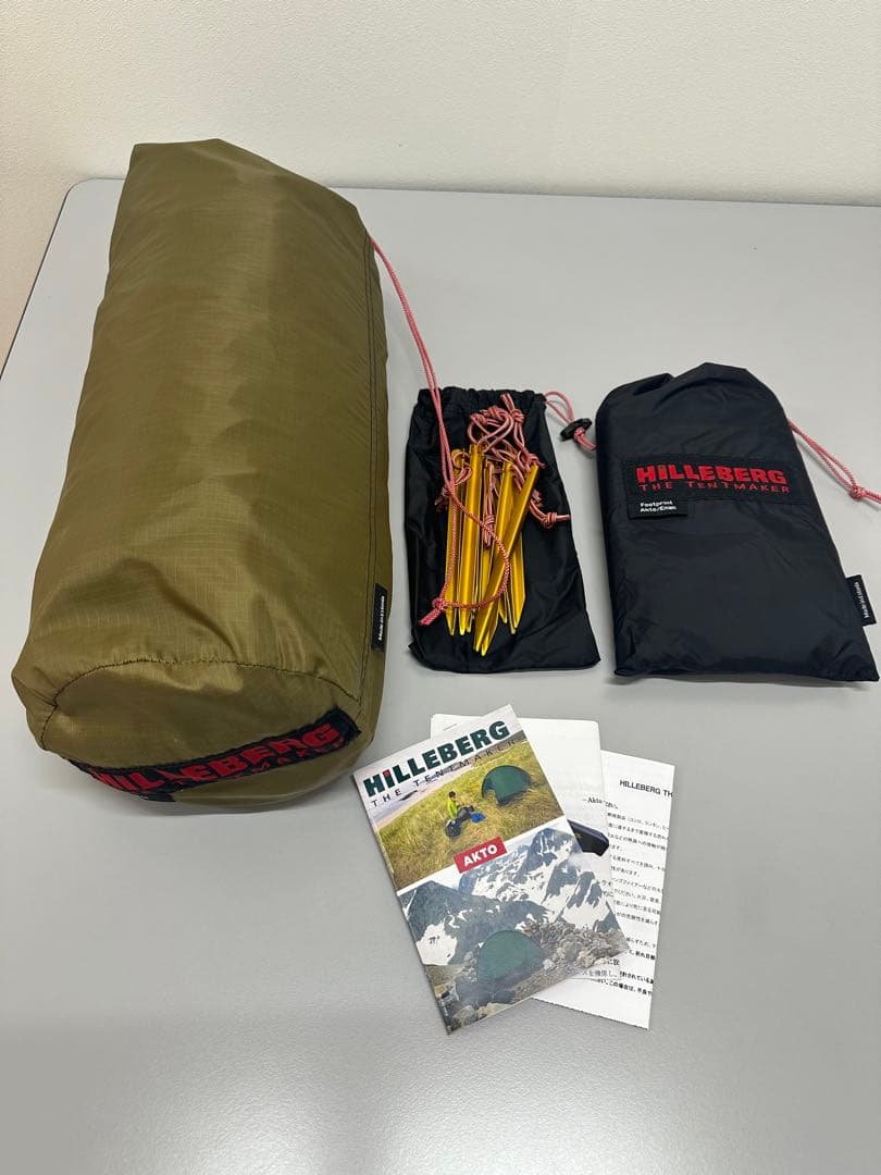 HILLEBERG ヒルバーグ アクト サンド テント 登山