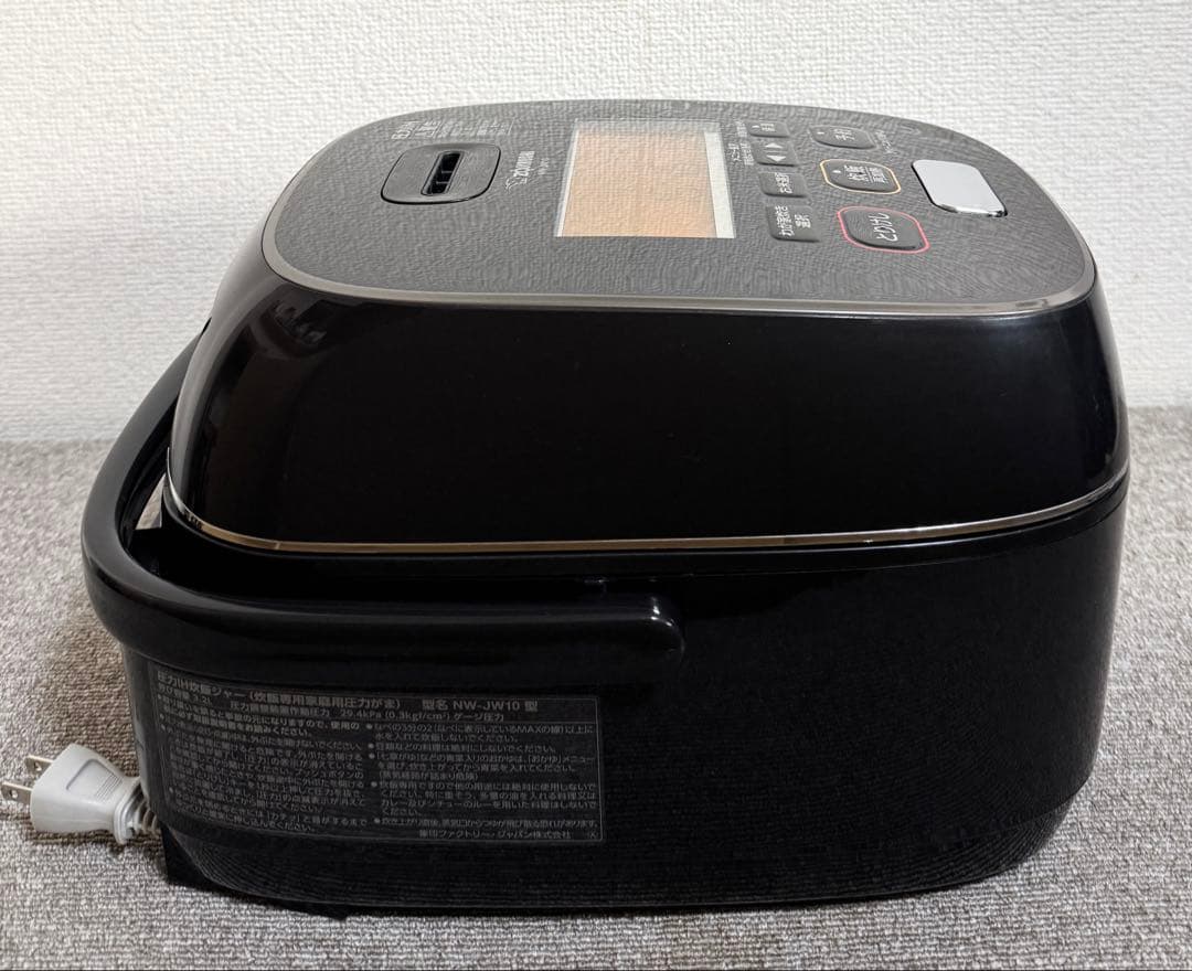 象印 炎舞炊き 圧力IH炊飯ジャーNW-JW10 動作保証