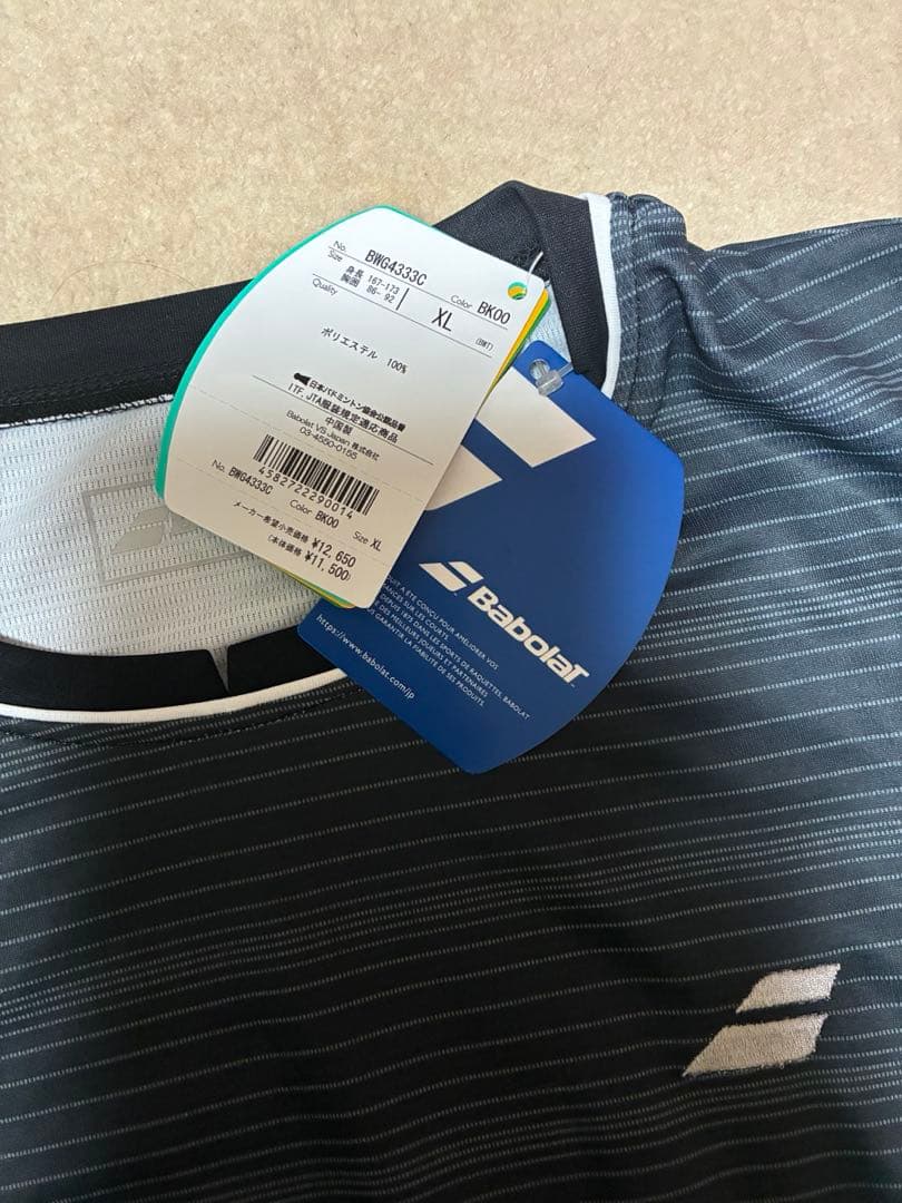 Babolat ワンピーステニスウェア XL 新品タグ付き