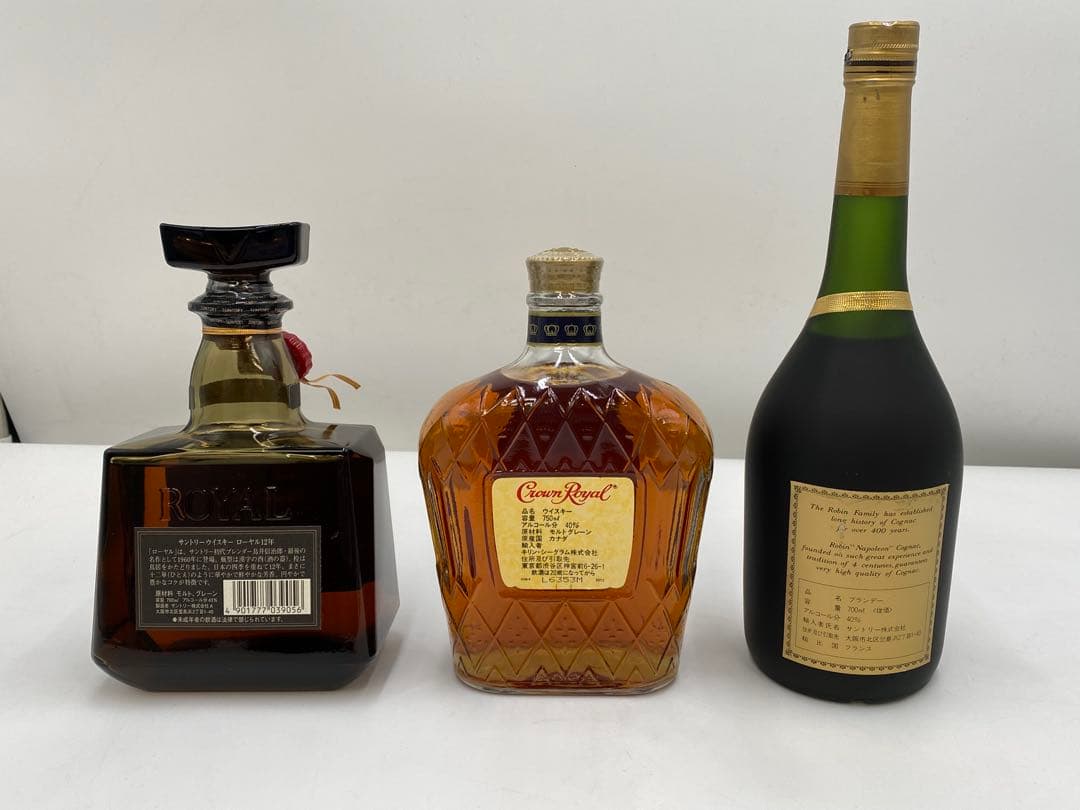 サントリー ヘネシー ブランデー・ウイスキー 6本まとめ売り