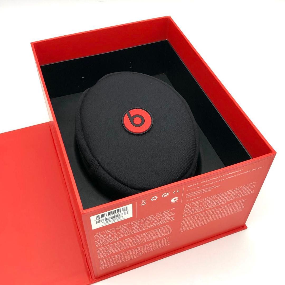 【激レア・極美品】Beats Solo HD BAPE20周年記念コラボ