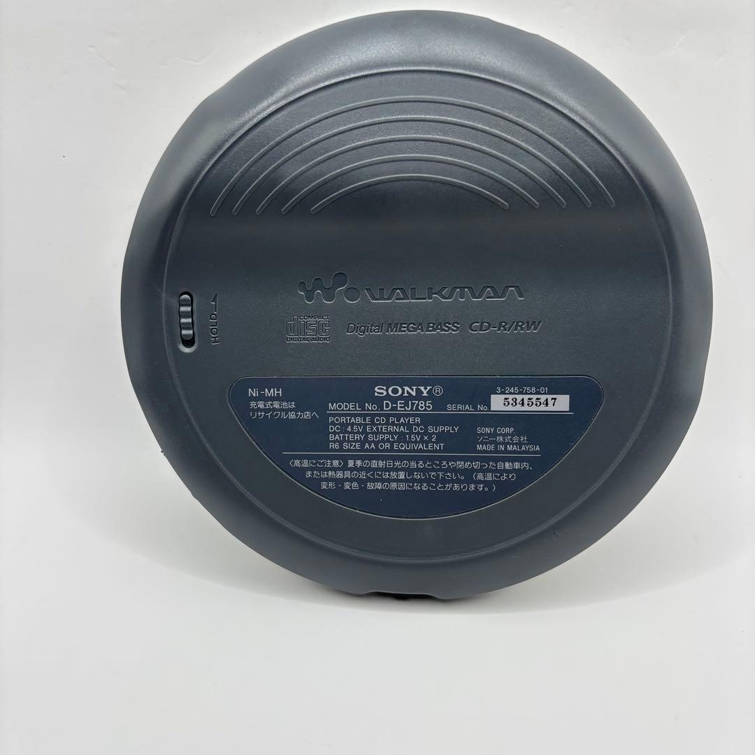 【美品】SONY CD ウークマン D-EJ785