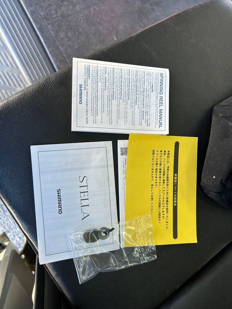 SHIMANO 22 ステラ4000XG 青シール　改良型 STELLA