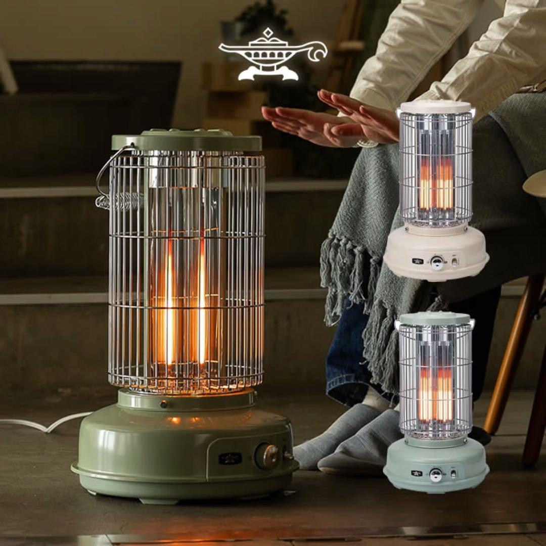 【新品】アラジン グラファイトフレームヒーター AEH-GF80A ホワイト