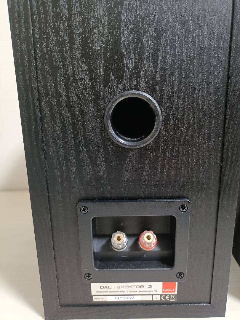 DALI spector2　black