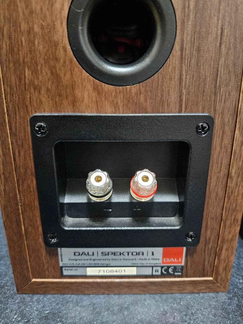 DALI ブックシェルフスピーカー ダークウッド
