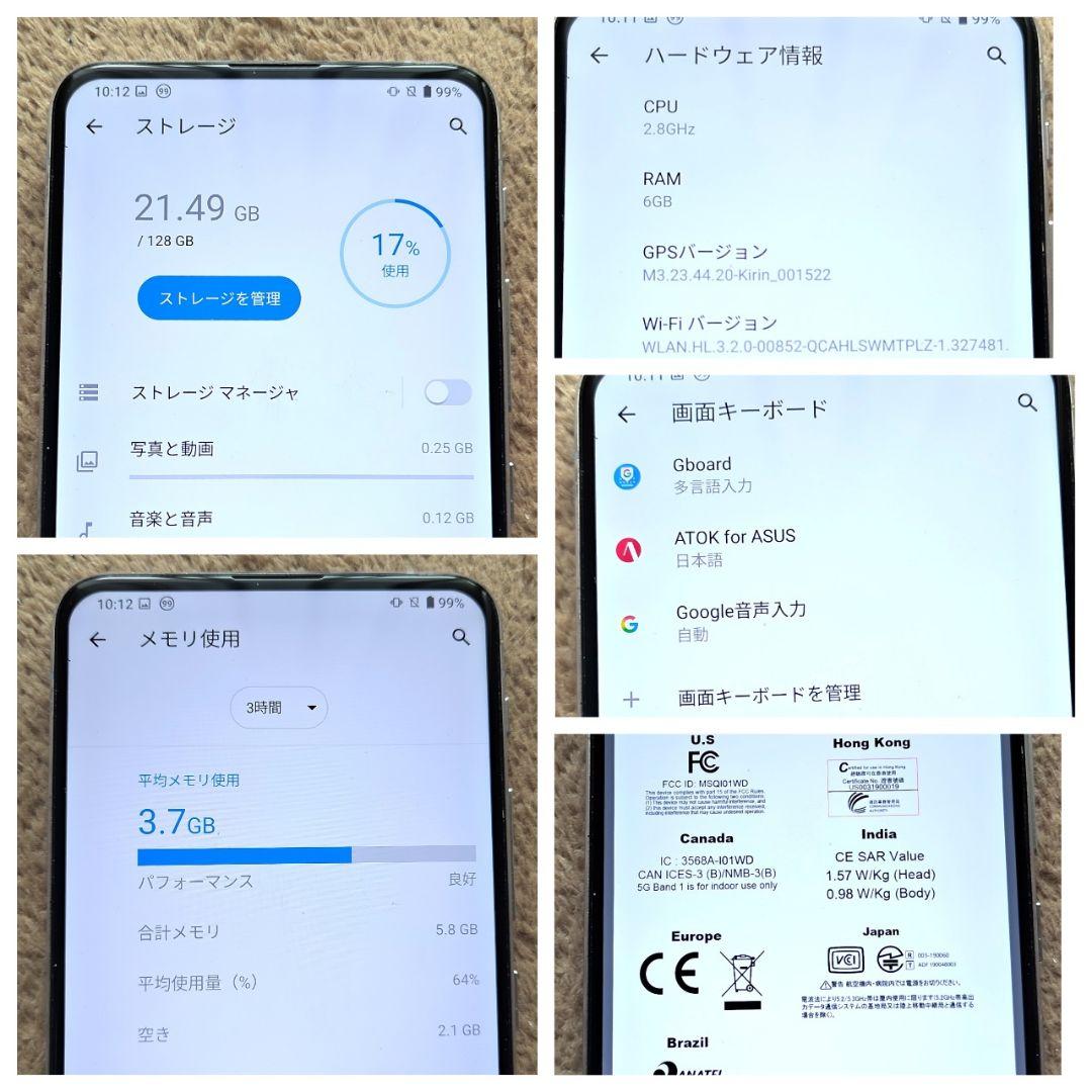 ㉘ASUS Zenfone 6 ZS630KL SL128S6/ジャンク品