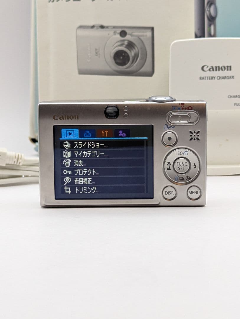 Canon IXY DIGITAL 25 IS シルバー