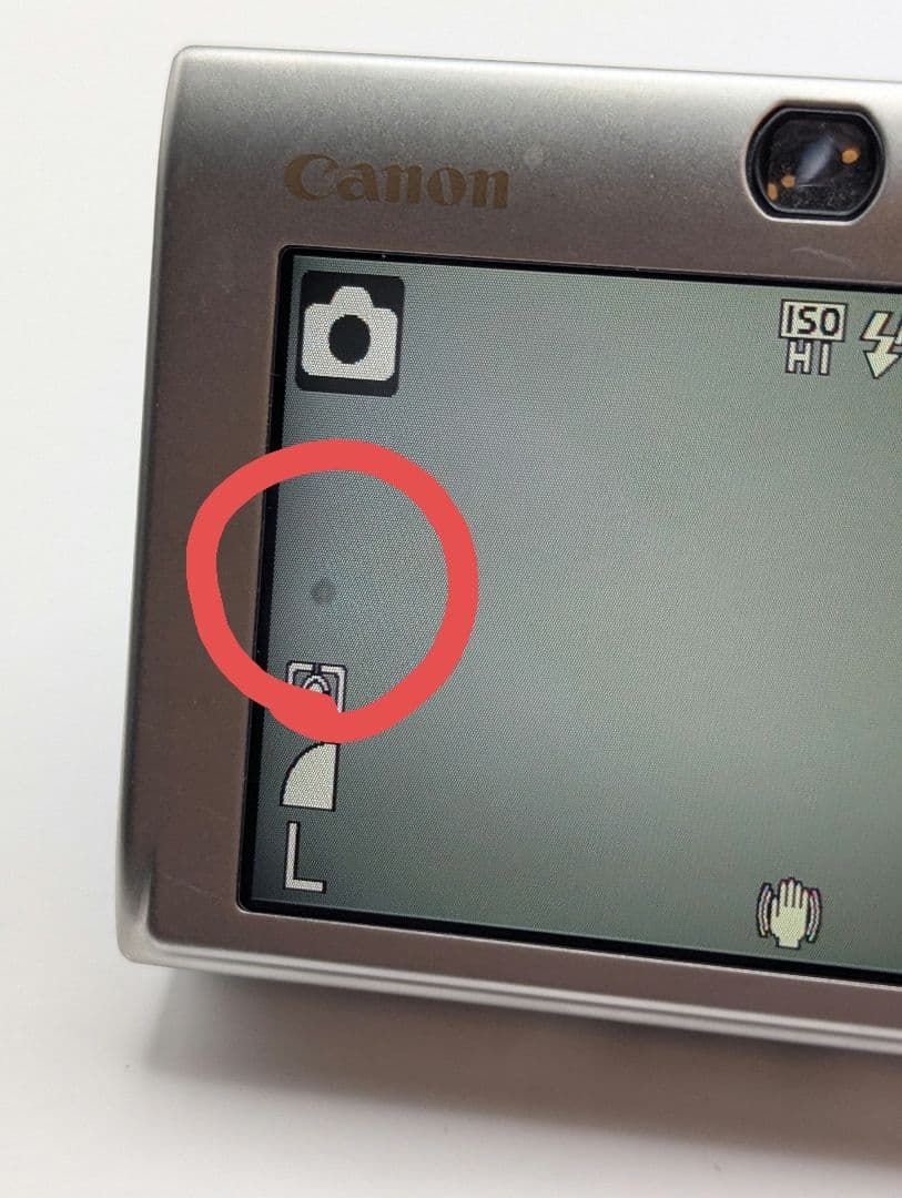 Canon IXY DIGITAL 25 IS シルバー