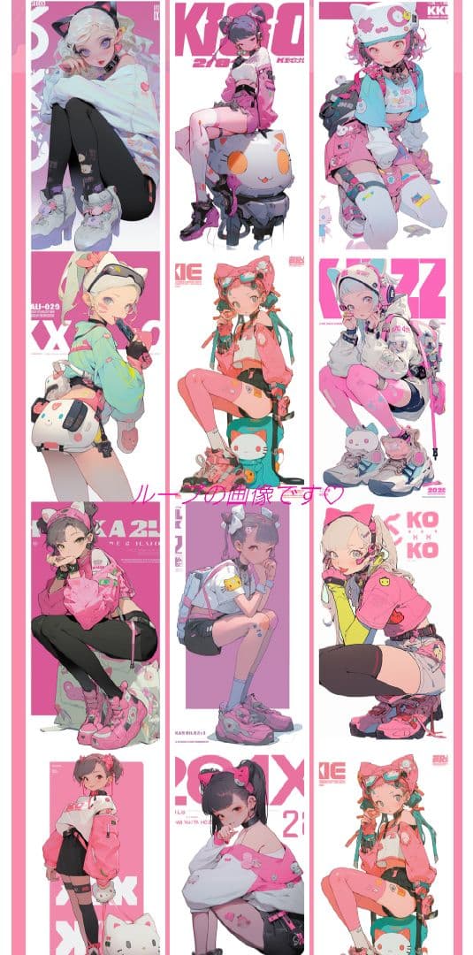 ラスト✩廃盤品✩J673＃猫の女郎(PET)切り売り海外人物女の子AIマステ