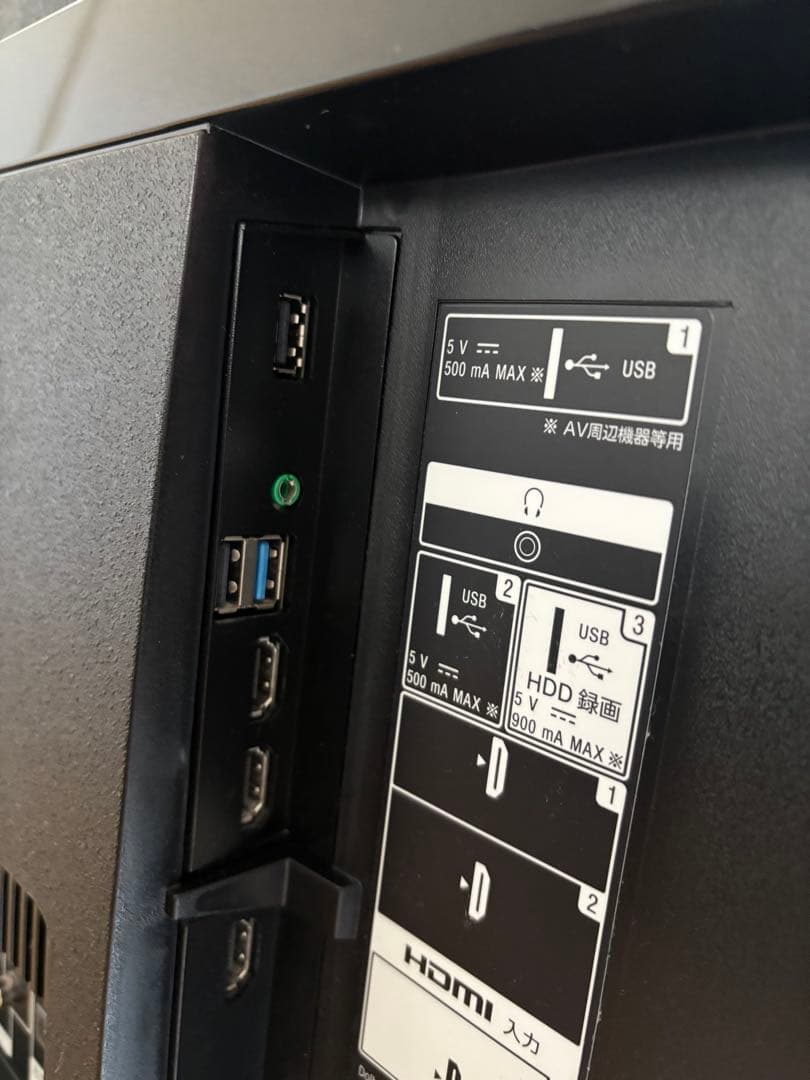 4K液晶テレビ KJ-49X8500H