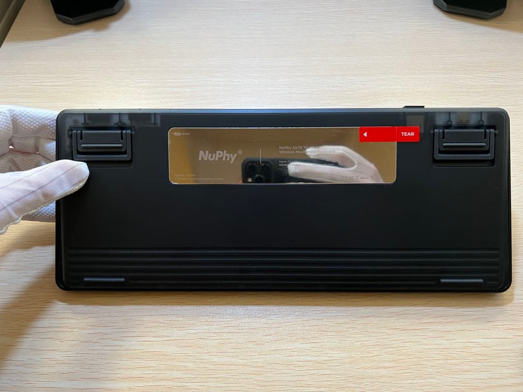 NuPhy AIR75 V3 JIS (日本語配列) - Blush Nano