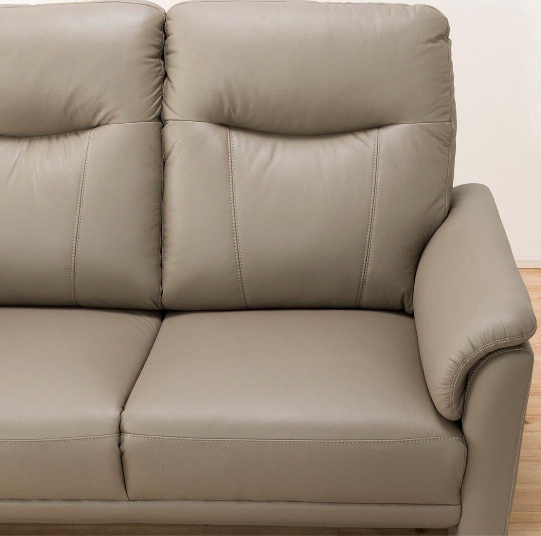 ニトリ　NITORI　2人掛けソファ　ナルタ　KD BE