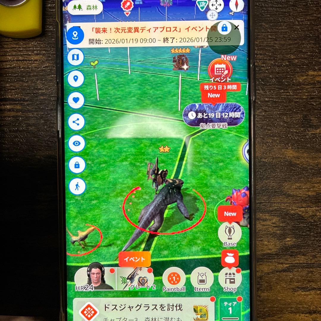 galaxy s9plus 位置偽装 初期化済み