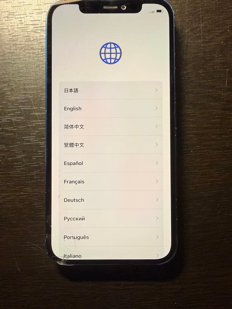 iPhone12 128GB 画面割れ 有線充電不可 カメラ曇りあり
