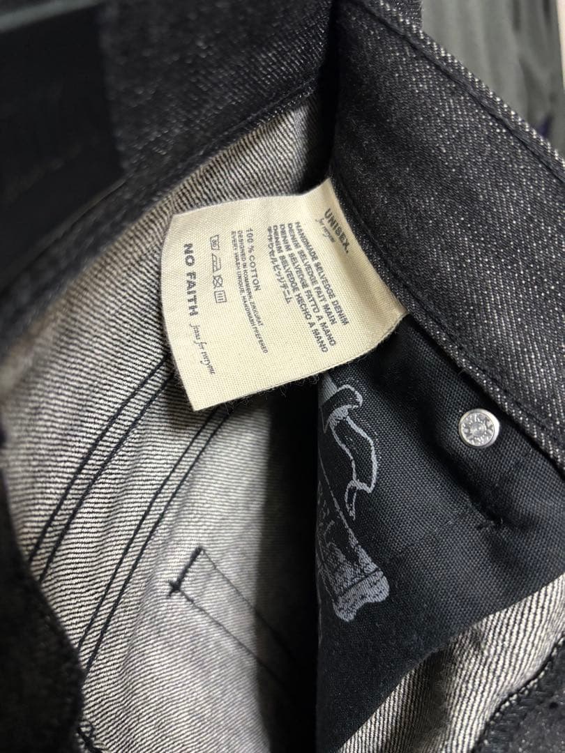 パンツ RAW DENIM JAPANESE LOOSE FIT