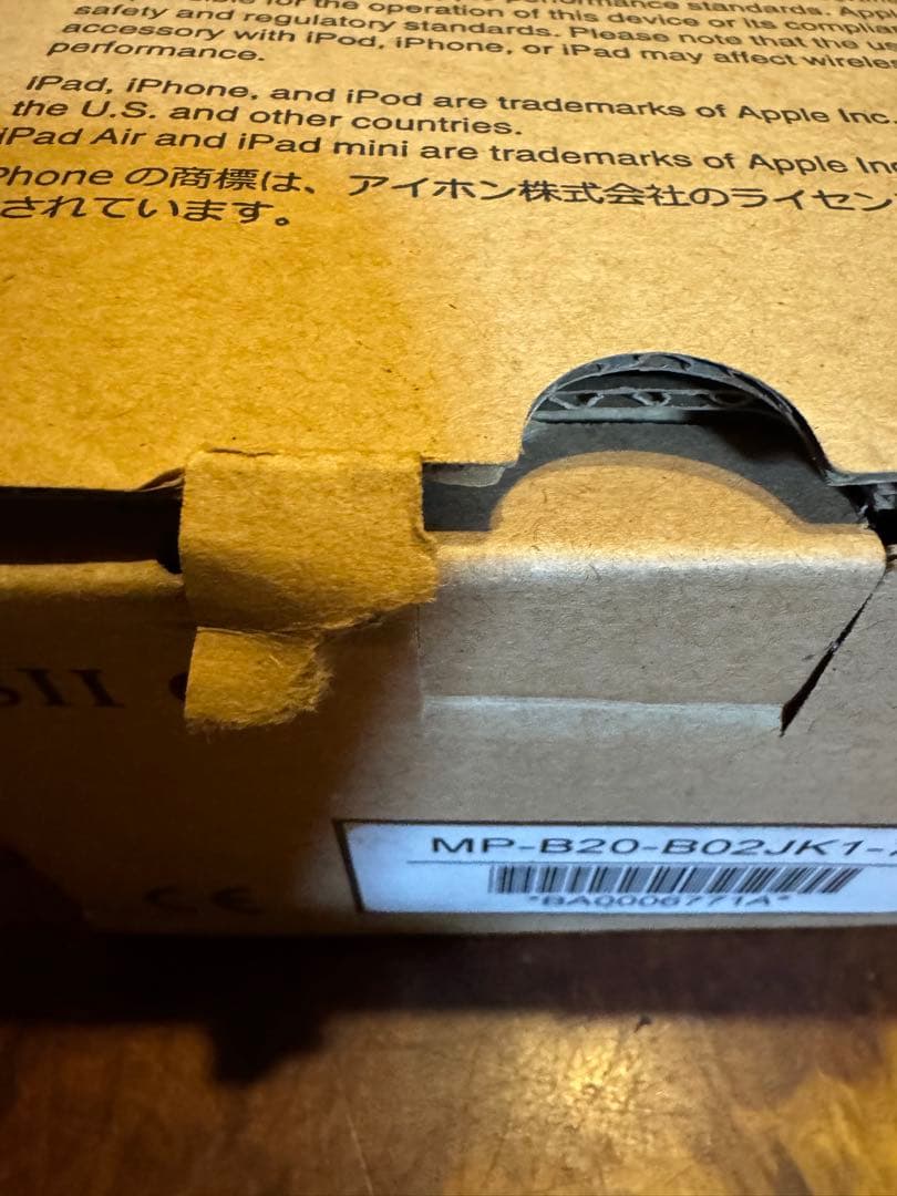 MP-B20 開封品　動作未確認ジャンク