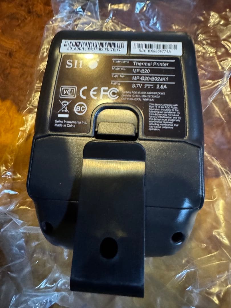 MP-B20 開封品　動作未確認ジャンク