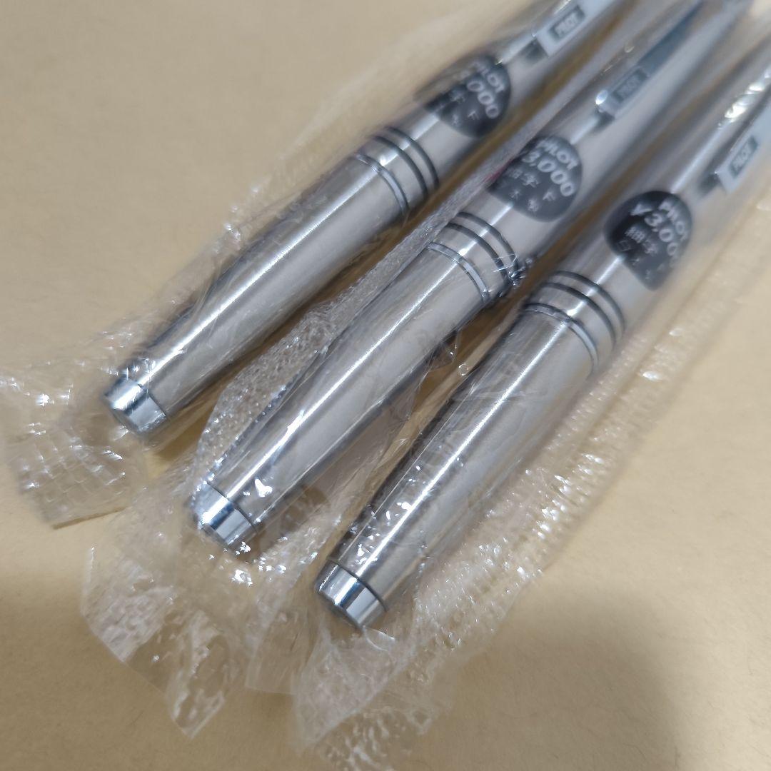 PILOT VOLEX ショート万年筆 細字 F 3本 パイロット ボレックス
